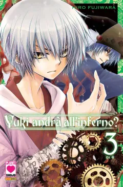 Volume cover